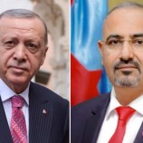 الرئيس الزُبيدي يُعزَّي الرئيس أردوغان والشعب التركي في ضحايا انفجار منجم بارطن