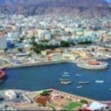 غداً.. انطلاق مؤتمر الشاب والتنمية بالعاصمة عدن