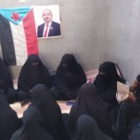 انتقالي سيحوت ينظم ندوة سياسية لعدد من النساء حول “القضية الجنوبية والمشاريع المعادية”