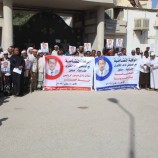 المئات من أبناء سيئون يشاركون في وقفة تضامنية احتجاجا على محاولة التضييق على حرية الصحفي خالد الكثيري