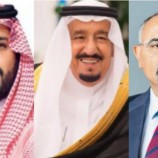 الرئيس الزُبيدي يهنئ خادم الحرمين الشريفين وولي عهده بذكرى يوم التأسيس للمملكة العربية السعودية