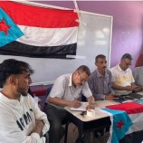 القيادة المحلية بانتقالي صيرة تعقد اجتماعها الموسع الأول للعام الحالي..