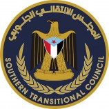 تهنئة