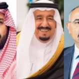 الرئيس الزُبيدي يُعزَّي خادم الحرمين الشريفين وولي عهده بوفاة الأمير تركي بن محمد بن سعود