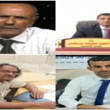 ماذا قالت النخب الجنوبية بالذكرى ال 60 لثورة 14 أكتوبر 1963م المجيدة؟