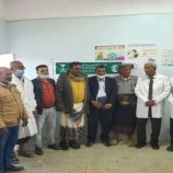 تدشين المخيم المجاني لطب وجراحة العيون بمديرية نصاب بشبوة