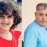 والد الطفلة حنين البكري يدلي بتصريح جديد حول آخر تطورات القضية