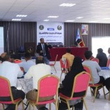 هيئة التدريب تنظم بالمكلا دورة تدريبية في منهجية إعداد تقدير الموقف