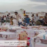 الهلال الأحمر الإماراتي يواصل أعماله الإغاثية ويوزع المير الرمضاني بمحافظة حضرموت..