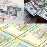 انهيار جديد للعملة المحلية .. والدولار يكسر حاجز 1800