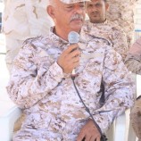 FB_IMG_1732800392939