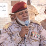 FB_IMG_1732800397739