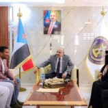 الكثيري يطّلع على سير العمل بجامعة حضرموت وأوضاع كادرها الوظيفي