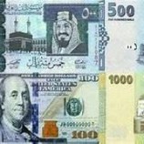 سياسات التجويع التدميرية تغرق الشعب في مستنقع الفقر.. انهيار الريال دليل قاطع