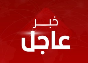 توجيهات رئاسية عاجلة بإيقاف توزيع أراضي “خور المكلا” ومحاسبة ١٢ مسؤول متورط