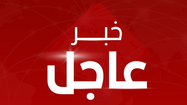 توجيهات رئاسية عاجلة بإيقاف توزيع أراضي “خور المكلا” ومحاسبة ١٢ مسؤول متورط