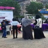 المؤسسة الوطنية لمكافحة السرطان بالعاصمة عدن تنظم بازارًا لدعم الناجيات