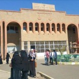 الحوثيون يغلقون عدد من أقسام جامعة صنعاء