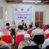 انتقالي غيل باوزير يشدد على ضرورة تحسين الأوضاع المعيشية للمواطنيين ومكافحة الفساد