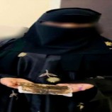 شرطة العاصمة عدن تضبط فتاة بحوزتها مواد مخدرة