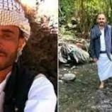 مسلح يقتل ويصيب 5 أشخاص في مديرية #بعدان بمحافظة إب