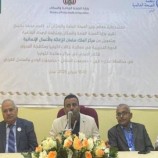 وزارة الصحة تنظم برنامج تدريبي حول معالجة حالات الكوليرا ومكافحة العدوى