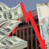 محلات الصرافة في العاصمة عدن توقف عمليات بيع وشراء العملات