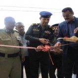 تعيين النقيب فاطمة عبده حزام مديرًا للسجل المدني مديرية المنصورة