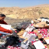 نيابة الصناعة والتجارة بحضرموت تتلف كميات من الأدوية المنتهية الصلاحية وتحذر المخالفين