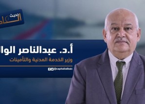 د. الوالي: نحن نجيد الصبر ونجيد الدفاع عن انفسنا