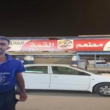 اختفاء شاب وهو في طريقه من حضرموت إلى عدن