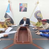 الهيئة المجتمعية تناقش تعزيز الأمن والاستقرار مع إدارة السلم الأهلي في اللجان المجتمعية بالعاصمة عدن