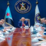 هيئة الرئاسة تقف أمام إجراءات استكمال هيكلة هيئات المجلس وآليات تطوير أدائها التنظيمي