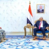 الرئيس الزُبيدي يؤكد أهمية رفع قدرات خفر السواحل وتعزيز الأمن البحري