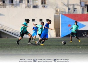 أمن عدن يتغلب على اللواء السادس صاعقة ببطولة القوات المسلحة والأمن الجنوبي لكرة القدم