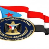 المجلس الانتقالي منار الطريق لاستعادة دولة الجنوب