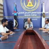 منسقية الانتقالي في جامعة حضرموت تناقش تقارير آداء الفريق الإعلامي والسياسي