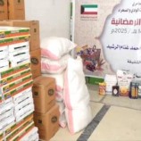 بدعم كويتي.. تدشين مشروع توزيع السلة الغذائية الرمضانية في وادي حضرموت