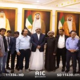 الرئيس الزُبيدي يفتتح معرض شهداء الإمارات الأول بالعاصمة عدن