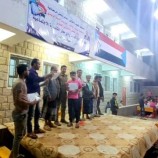 الضالع: اختتام مسابقة الشهيد الإعلامي غالب لبحش الدينية والثقافية في منطقة حجر