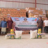 بتوجيهات من الرئيس الزُبيدي..  انتقالي وادي حضرموت يدشن توزيع السلال الغذائية على أسر الشهداء والمحتاجين