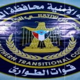 قائد طوارئ اللجنة الأمنية بالضالع يهنئ القيادة السياسية والعسكرية بعيد الفطر المبارك