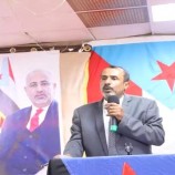 رئيس كتلة المهرة: مجلس شيوخ الجنوب العربي خطوة نحو تعزيز الوحدة الوطنية