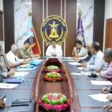 انتقالي العاصمة عدن يعقد اجتماعه الدوري ويناقش تقارير العمل التنظيمي والخدمي