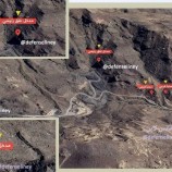 صور جوية تكشف أنفاق ومخابئ سرية للأسلحة الحوثية في صنعاء