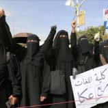 الحوثيون يفرضون على طالبات الجامعات المشاركة بالدورات العسكرية