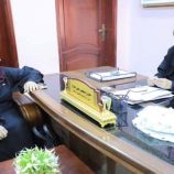 الأمانة العامة تختتم المرحلة الثانية من تأسيس الفرق الكشفية في مديريات العاصمة عدن