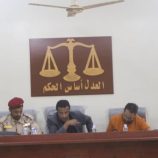 المحكمة العسكرية بالمنطقة الثانية تواصل جلساتها في قضية مقتل المساعد أول سعيد بارجاش