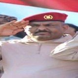 القوات المسلحة الجنوبية تنعي العميد محمود البتول