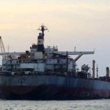 الهيئة البريطانية : سفن تتعرض للتشويش في مضيق هرمز